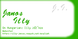 janos illy business card